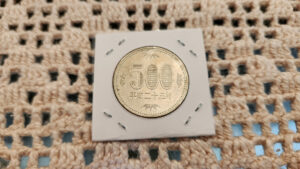 500 Yen (2011)