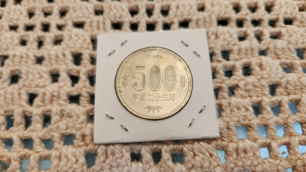 500 Yen (2011)