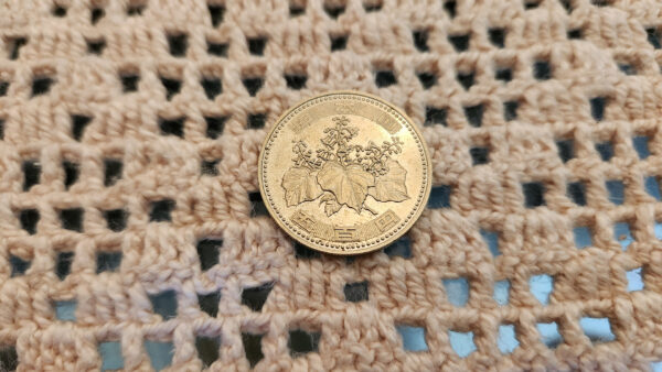 500 Yen (2000) - Imagem 2