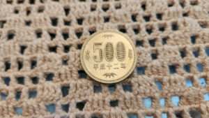 500 Yen (2000)
