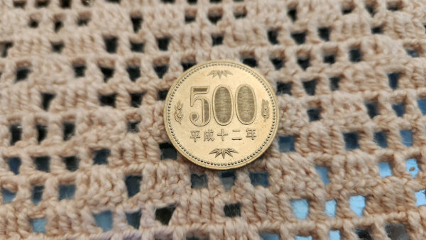 500 Yen (2000)