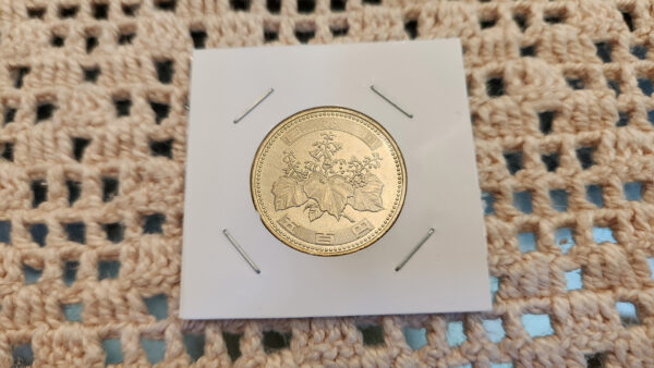 500 Yen (2017) - Imagem 2