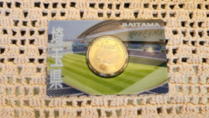 500 Yen Saitama FC (raridade)