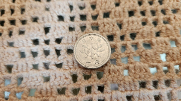 1 Yen - Imagem 2