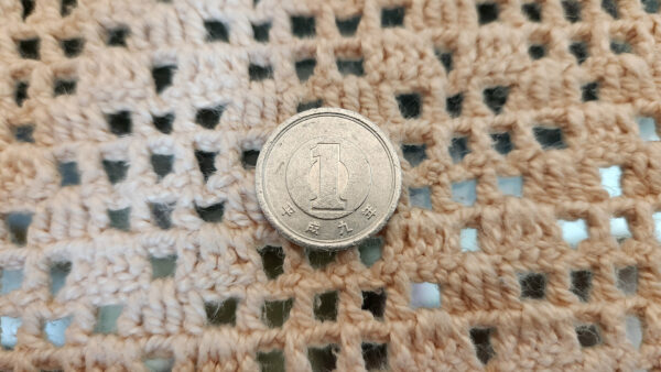 1 Yen