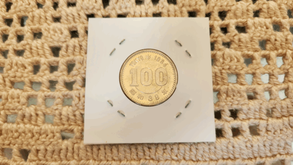 100 Yen - Prata (1964) - Imagem 2