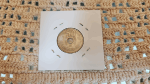 50 Yen - Sob (1996)