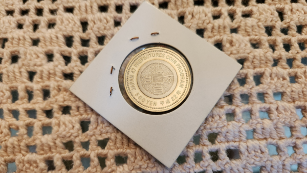 500 Yen (Gifu) - 47 Prefeituras do Japão - Imagem 2