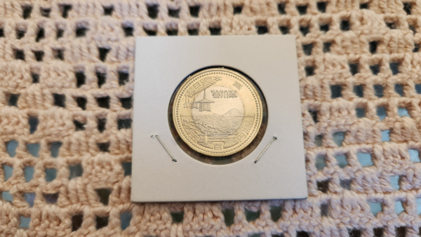500 Yen (Kagawa) - 47 Prefeituras do Japão