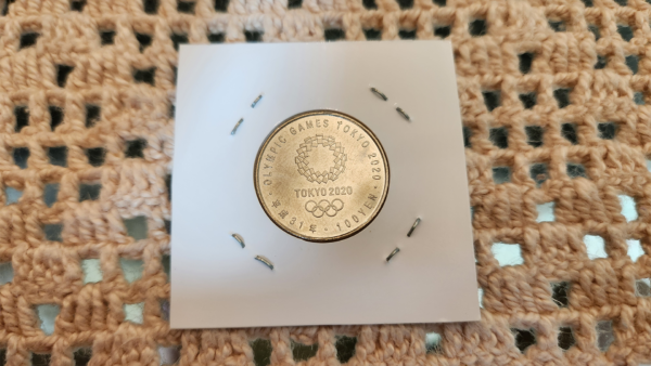 100 Yen (Levantamento de Peso) - Olimpíadas de Tóquio 2020 - Imagem 2