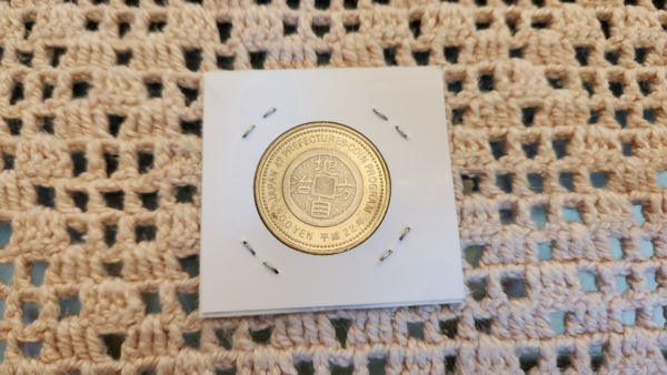 500 Yen (Aichi) - 47 Prefeituras do Japão - Imagem 2