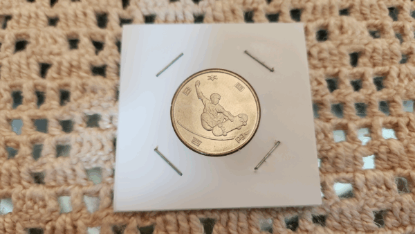 100 Yen (Skate) - Olimpíadas de Tóquio 2020