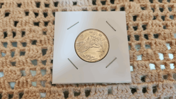 100 Yen (Surfe) - Olimpíadas de Tóquio 2020
